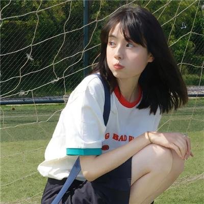 为爱启程